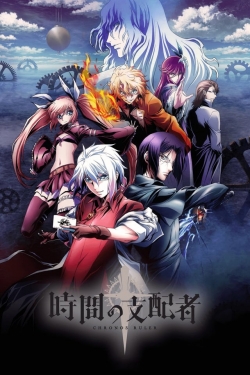 Watch free Chronos Ruler movies online