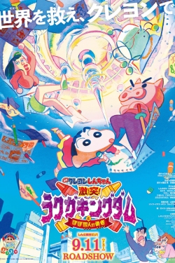 Watch free Crayon Shin-Chan: Crash! Rakuga Kingdom and Almost Four Heroes movies online