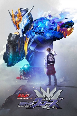 Watch free Kamen Rider Build NEW WORLD: Kamen Rider Cross-Z movies online