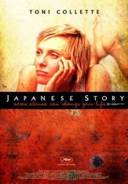 Watch free Japanese Story movies online