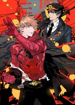 Watch free Samurai Flamenco movies online