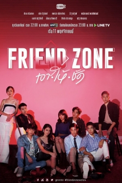 Watch free Friend Zone movies online