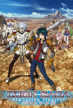 Watch free Ixion Saga: Dimensional Transfer movies online