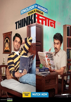 Watch free Thinkistan movies online