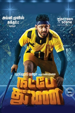 Watch free Natpe Thunai movies online