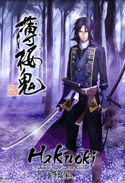 Watch free Hakuoki -Demon Of The Fleeting Blossom- movies online