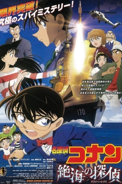 Watch free Detective Conan: Private Eye in the Distant Sea movies online