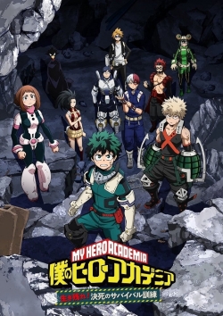 Watch free My Hero Academia: Make It! Do-or-Die Survival Training, Part 1 movies online