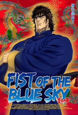 Watch free Fist of the Blue Sky movies online