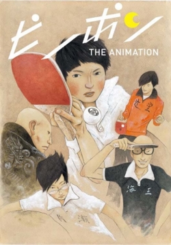 Watch free Ping Pong the Animation movies online