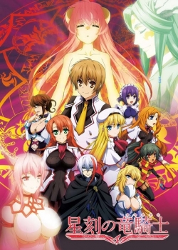 Watch free Dragonar Academy movies online