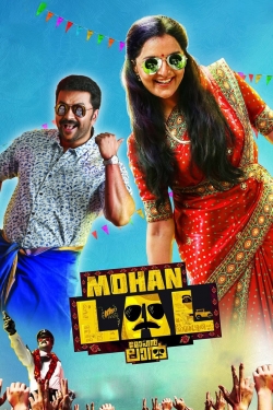 Watch free Mohanlal movies online