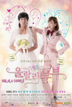 Watch free Ohlala Couple movies online