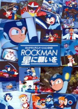 Watch free Mega Man: Upon a Star movies online