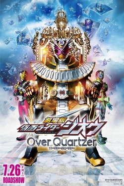 Watch free Kamen Rider Zi-O the Movie: Over Quartzer! movies online