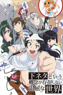 Watch free SHIMONETA: A Boring World Where the Concept of Dirty Jokes Doesn't Exist movies online