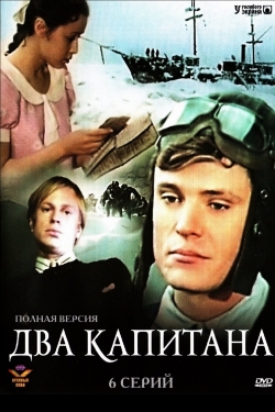 Watch free Dva kapitana movies online