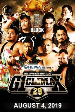 Watch free NJPW G1 Climax 29: Day 14 movies online