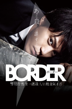 Watch free Border movies online