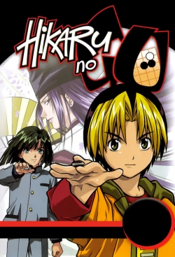 Watch free Hikaru's Go movies online