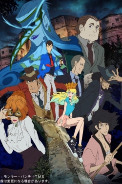 Watch free Lupin the Third: Italian Game movies online