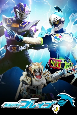 Watch free Kamen Rider Brave ~Survive! Revival of The Beast Riders Squad!~ movies online