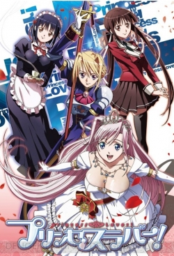 Watch free Princess Lover! movies online