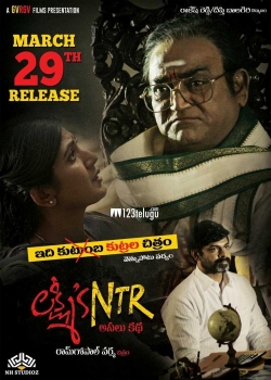 Watch free Lakshmi's NTR movies online