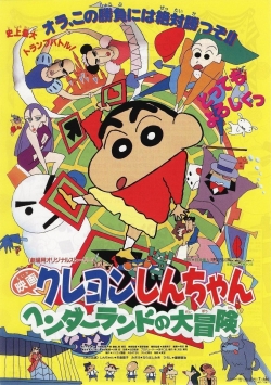 Watch free Crayon Shin-chan: Great Adventure In Henderland movies online