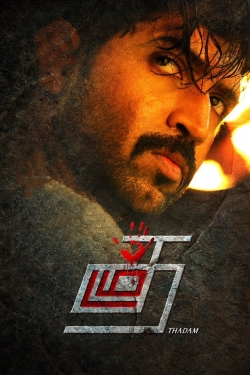 Watch free Thadam movies online