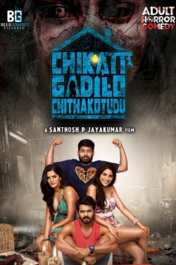 Watch free Chikati Gadilo Chithakotudu movies online