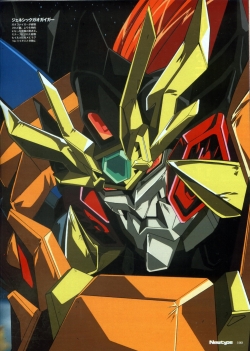 Watch free The King of Braves GaoGaiGar FINAL movies online