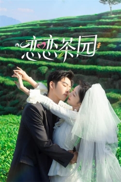 Watch free Love in the Tea Garden movies online