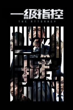 Watch free The Attorney movies online