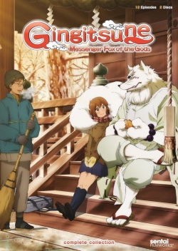 Watch free Gingitsune movies online