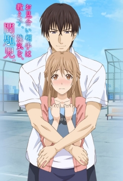 Watch free Omiai Aite wa Oshiego, Tsuyokina, Mondaiji. movies online