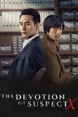 Watch free The Devotion of Suspect X movies online