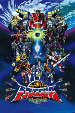 Watch free Transformers: Legend of the Microns movies online