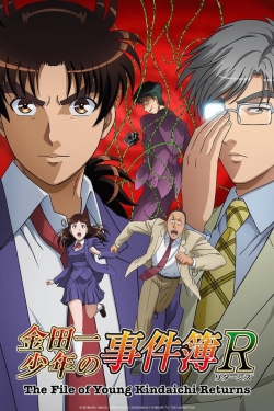 Watch free The File of Young Kindaichi Returns movies online