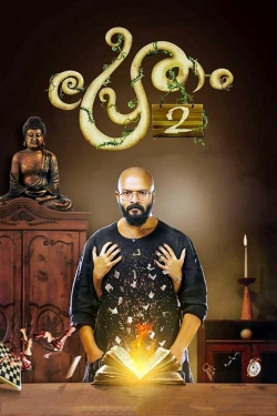 Watch free Pretham 2 movies online