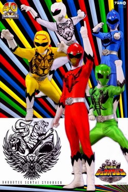 Watch free Doubutsu Sentai Zyuohger: Super Animal War movies online