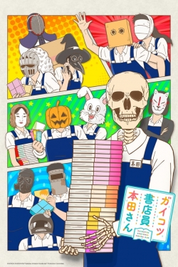 Watch free Skull-face Bookseller Honda-san movies online