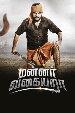 Watch free Mannar Vagaiyara movies online