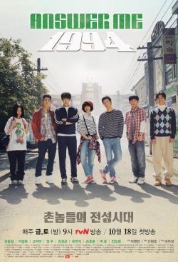 Watch free Reply 1994 movies online