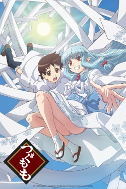 Watch free Tsugumomo movies online