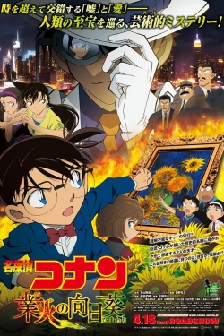 Watch free Detective Conan: Sunflowers of Inferno movies online