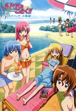 Watch free Hayate the Combat Butler movies online