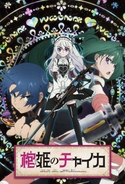 Watch free Chaika - The Coffin Princess movies online