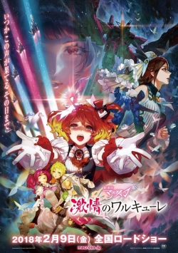 Watch free Macross Delta the Movie: Passionate Walküre movies online