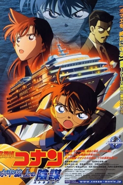 Watch free Detective Conan: Strategy Above the Depths movies online